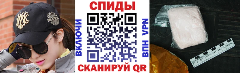 Amphetamine 98%  Новосокольники 