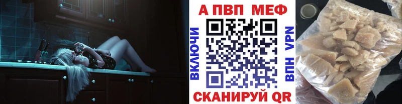 А ПВП СК КРИС  Новосокольники 