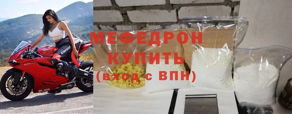 мескалин Михайлов