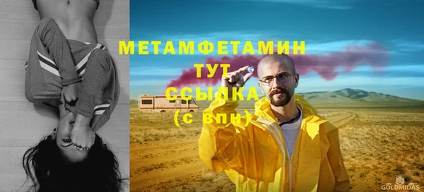 мескалин Михайлов