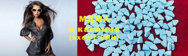 COCAINE Навашино