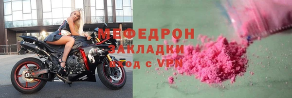 гашик Михайловск