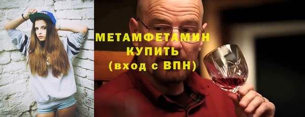 мескалин Михайлов