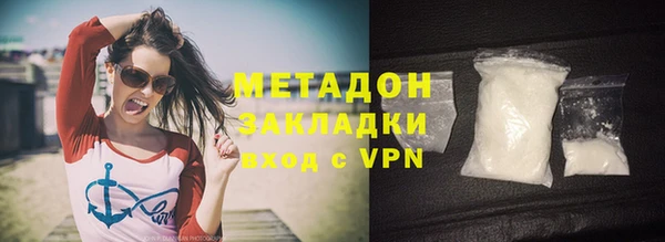 гашик Михайловск