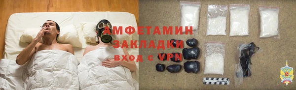 мескалин Михайлов