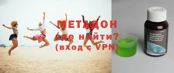 спайс Наволоки