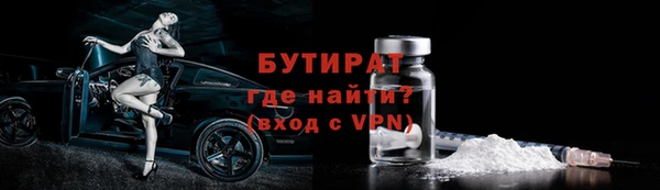 мескалин Михайлов