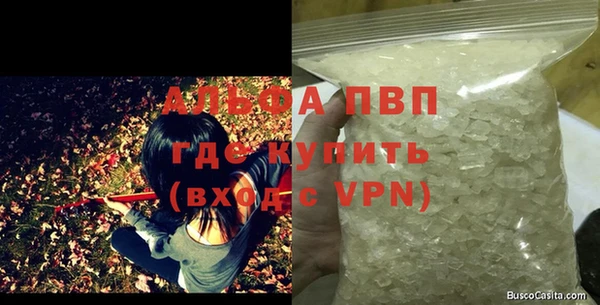 мескалин Михайлов