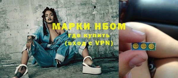 мескалин Михайлов