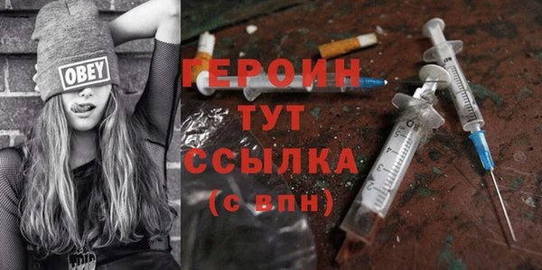 гашик Михайловск