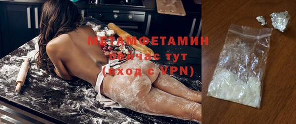 мескалин Михайлов