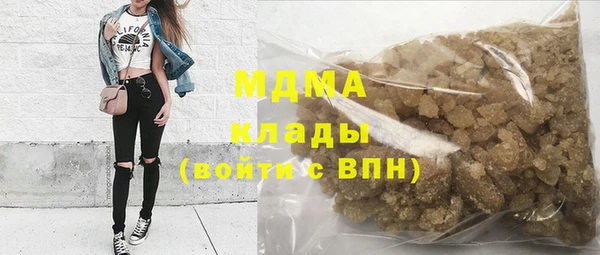 скорость mdpv Михайловка