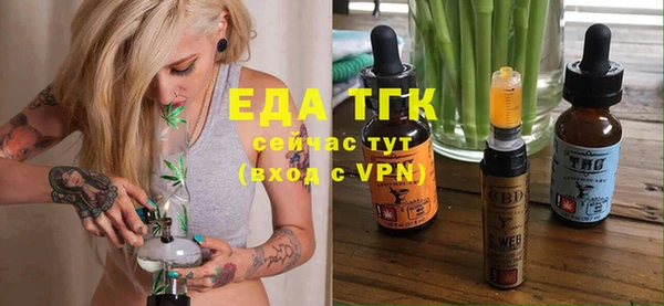 мескалин Михайлов