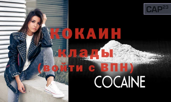 гашик Михайловск