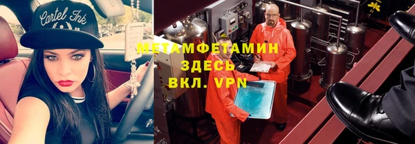 эйфоретик Надым