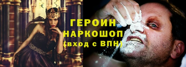 мескалин Михайлов