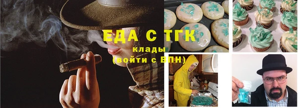 мескалин Михайлов