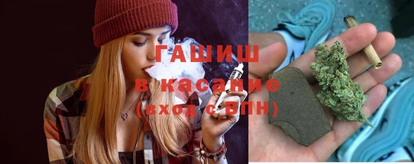 эйфоретик Надым